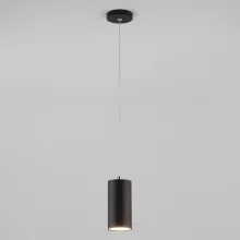 Eurosvet 50146/1 черный Подвесной светильник 